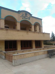 زمین ورزش گفتگو