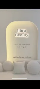 سالن زیبایی لیبرا