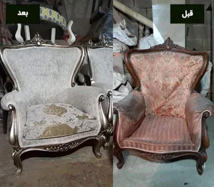 تعمیرات مبل برادران بدوی 3