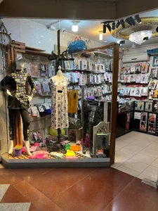 عمادست اسپرت