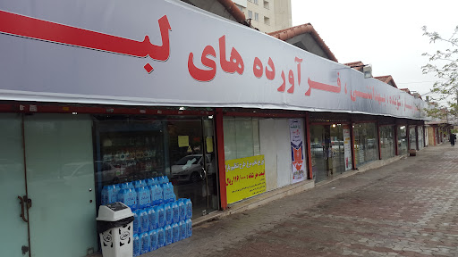 بازار میوه و تره بار سرافرازان