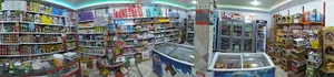 فروشگاه مواد غذایی آرشام
