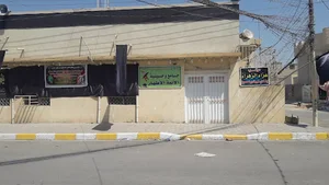 Hussein, the pure Imams