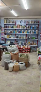 عطاری زرین میهن