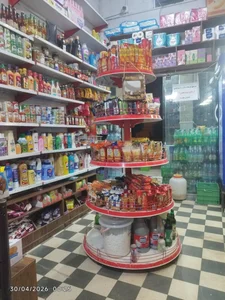 وفا مارکت 3