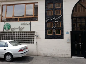 انتشارات سری عمران
