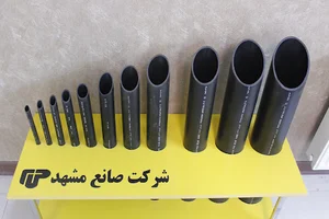 صانع مشهد