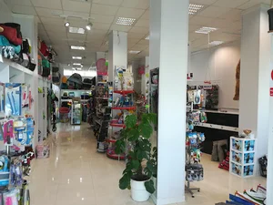 پت شاپ رویان دکتر کریم آبادی شهر رویان