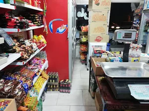 فروشگاه سیدصلاحی