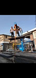 برشکاری مرتضی یار احمدی