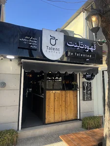 Talent coffee