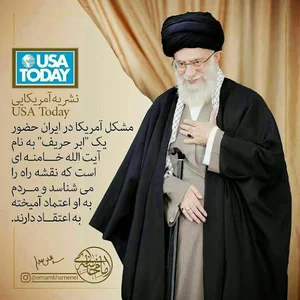 مسجد امیرالمؤمنین (ع)