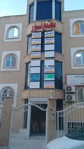دفتر وکالت سیدحمیدحسینی