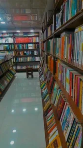 کتاب فروشی رشد 3
