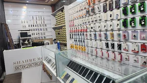 فونیت