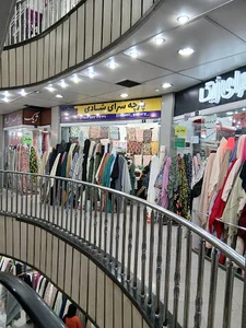 پاساژ پارسه(لوازم آرایشی
