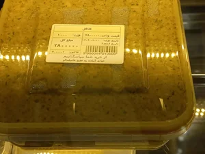 غذای آماده و آماده به طبخ فامیلینگو 4