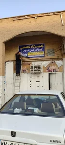تعمیرگاه موتور فن 4