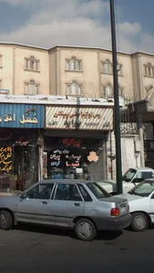 بورس لوازم اصلی پیکان 2