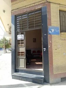 سونوگرافی فرزانه برادران همتی 3