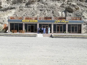 بازارچه سوغات مکران