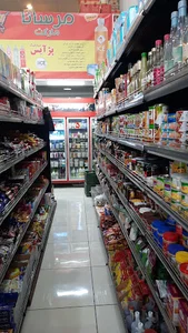 مرسانا مارکت