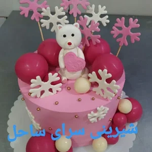 شيرينی سرای ساحل دزفول