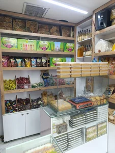 سوغات سرای حافظ