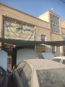 برق اتومبیل مصطفی 2