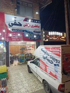 دوربین مداربسته نمایندگی شرکت فراگستر در رودسر