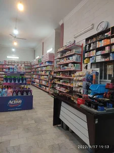 شوینده بهداشتی نی نی ناز