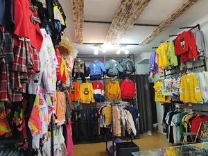 پوشاک کودک مانی