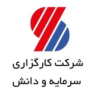کارگزاری مبین سرمایه تبریز