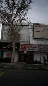 تالار پذیرایی محوبوب 5
