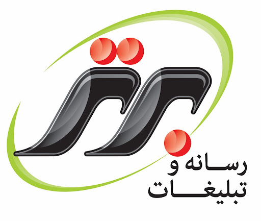 Bartar Advertising Agancy