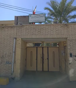 نهاد نمایندگی مقام معظم رهبری در امور اهل سنت