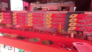 فلافل فلاویچ و فست فود 4