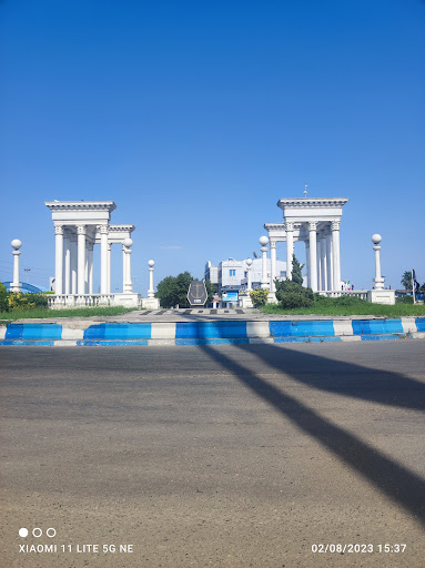 میدان بندر