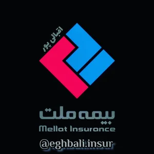 بیمه ملت نمایندگی نبی پور