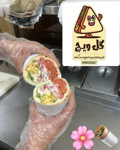 ساندویچ سرد گل ویچ