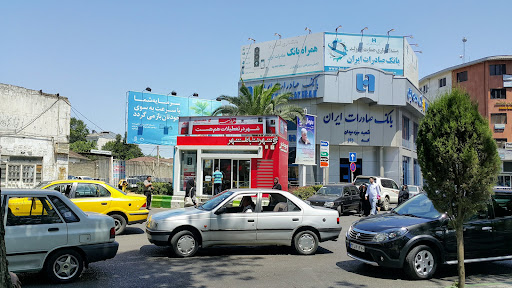پارکینگ