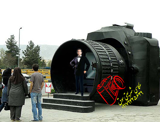 عکاسی شریعتی سوق