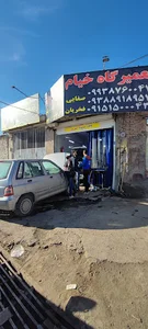 تعمیرگاه خیام