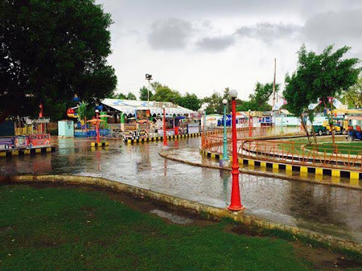 Rani Bagh Fun Land راڻي باغ فن لينڊ