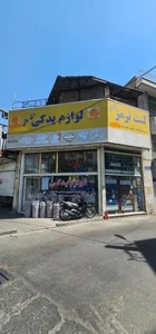 کلینیک تخصصی برق خودرو ری تاپ