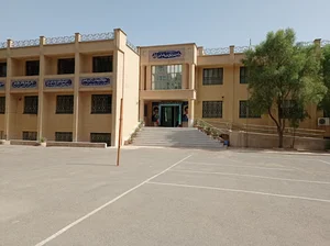 دبیرستان دخترانه شاهد اشراقی