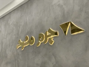 خدمات چاپ 2