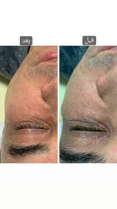 فیشال تخصصی حدیث 2