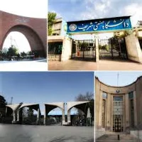 دانشگاه علمی-کاربردی مرکز گرگان3