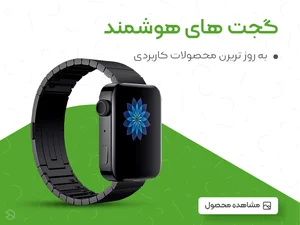 لوله کشی و ابزار آلات جوادی